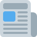 About Us 2 Honest Reporting